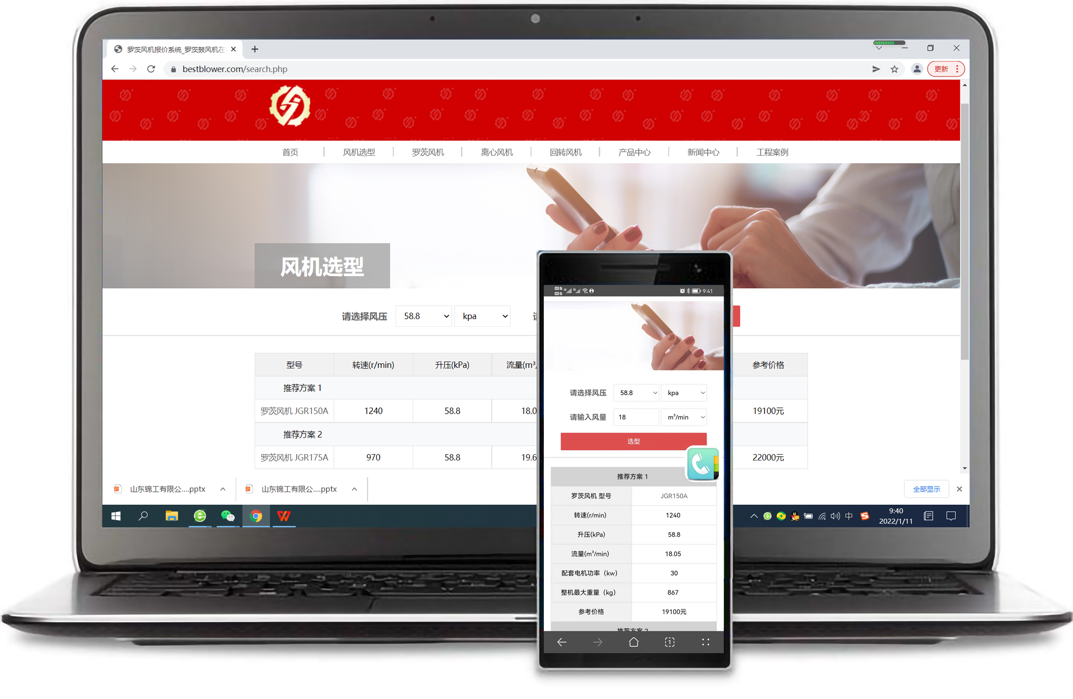 水冷羅茨風(fēng)機日常維護注意事項，讓水冷羅茨風(fēng)機更耐用